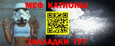 соль курить ск Тверь