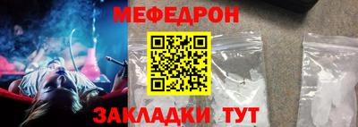Альфа ПВП Татарск