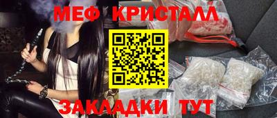 соль курить ск Тверь