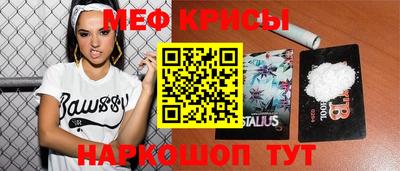 соль курить ск Тверь