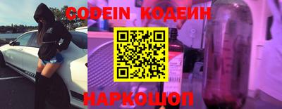 соль курить ск Тверь