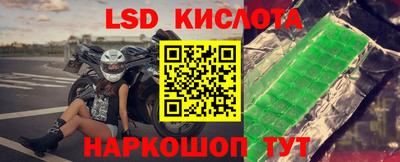 Альфа ПВП Татарск