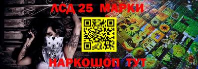 Альфа ПВП Татарск