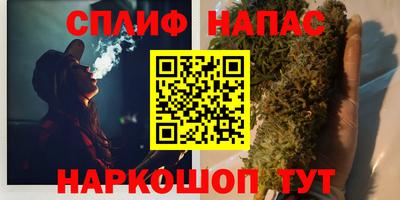 соль курить ск Тверь