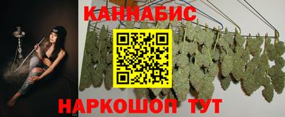 Альфа ПВП Татарск