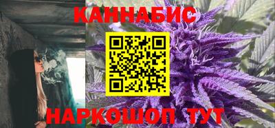 Альфа ПВП Татарск