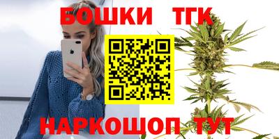 Альфа ПВП Татарск