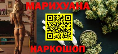 соль курить ск Тверь