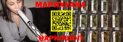 соль курить ск Тверь