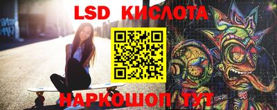 Альфа ПВП Татарск