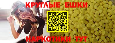 Альфа ПВП Татарск