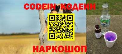 соль курить ск Тверь