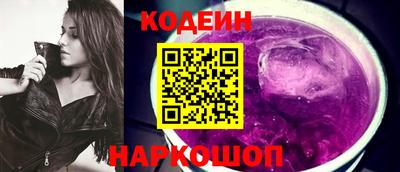 соль курить ск Тверь