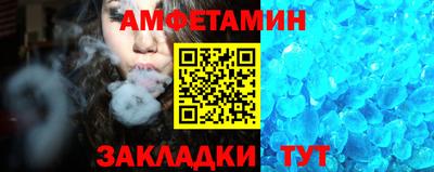 гидра Тара