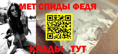 гидра Тара