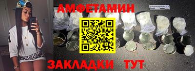 Альфа ПВП Татарск