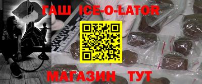 соль курить ск Тверь