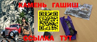 соль курить ск Тверь