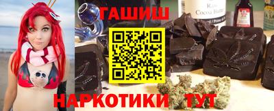 Альфа ПВП Татарск