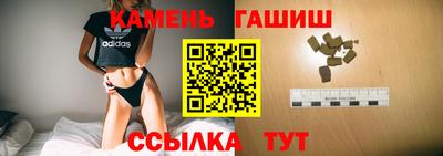 соль курить ск Тверь