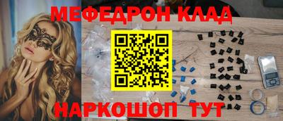 Альфа ПВП Татарск